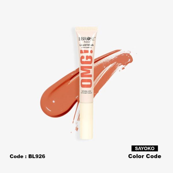 BBRose OMG Liquid Blush