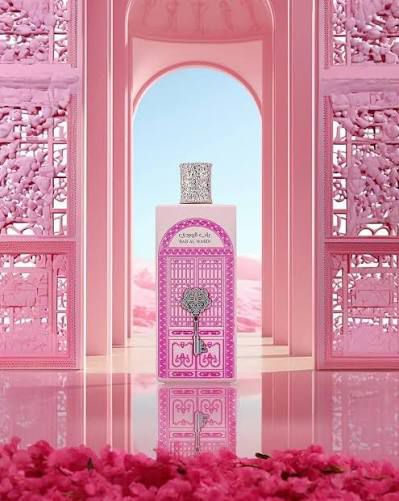 Bab al wardi