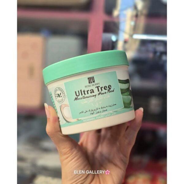 Ultra Tree Hair Mask