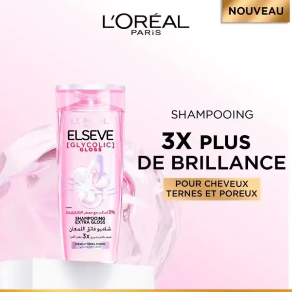 [L’oréal Paris: ELSEVE GLYCOLIC [gloss