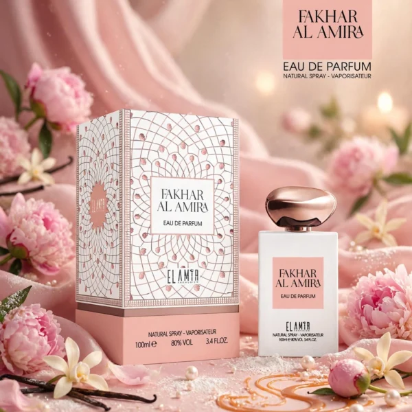 FAKHAR AL AMIRA