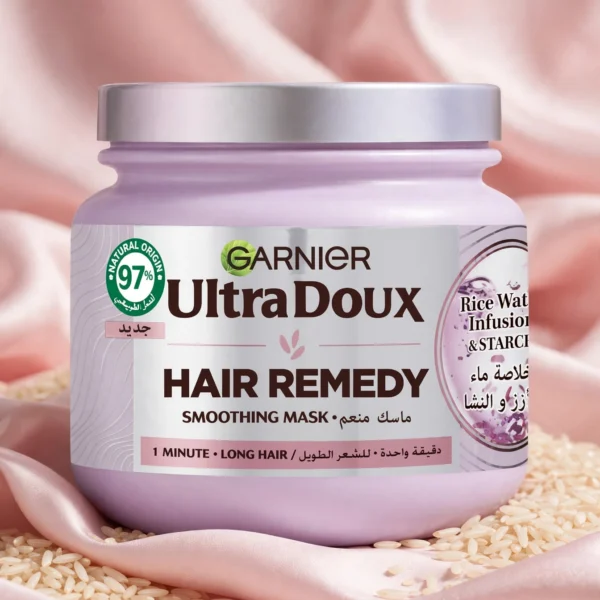 GARNIER Ultra Doux HAIR REMEDY SMOOTHING MASK