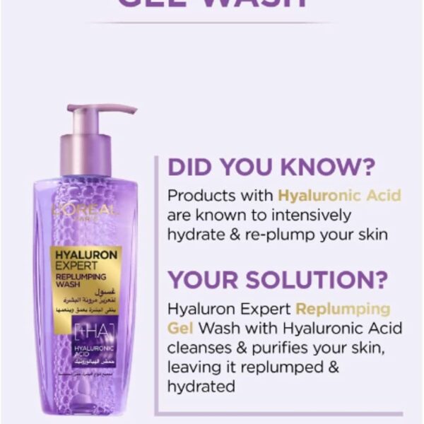 L'Oréal Hyaluron Expert Replumping Gel Wash with Hyaluronic Acid [HA]