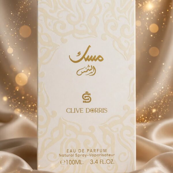 Musk Al Shams - Clive Dorris