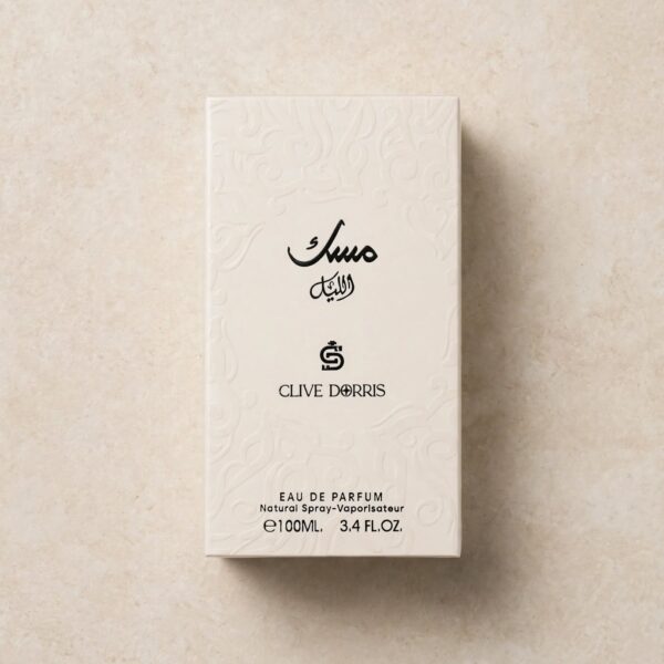 Musk Al Layl - Clive Dorris Collection