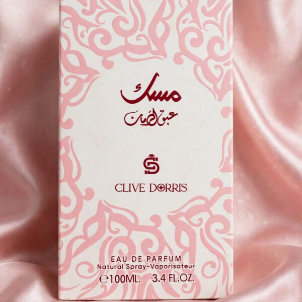 Musk Abq Al Wardan - Clive Dorris